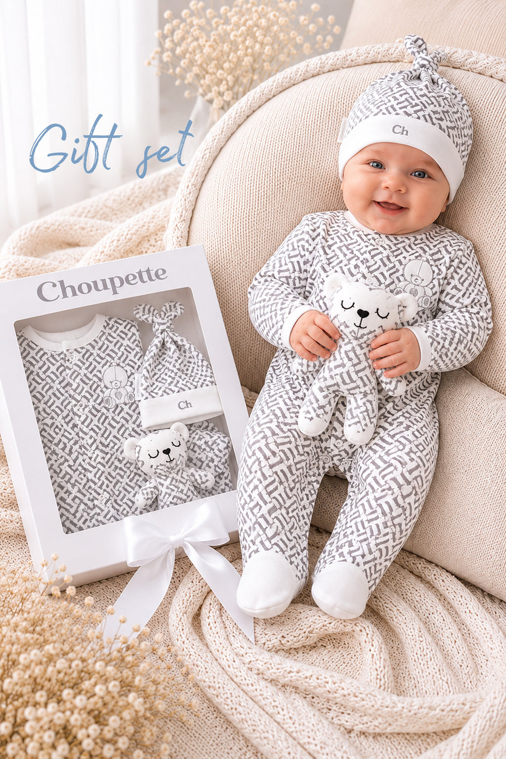 Unisex Smart Gift Set (overall, hat and souvenir "Bear") for Newborn