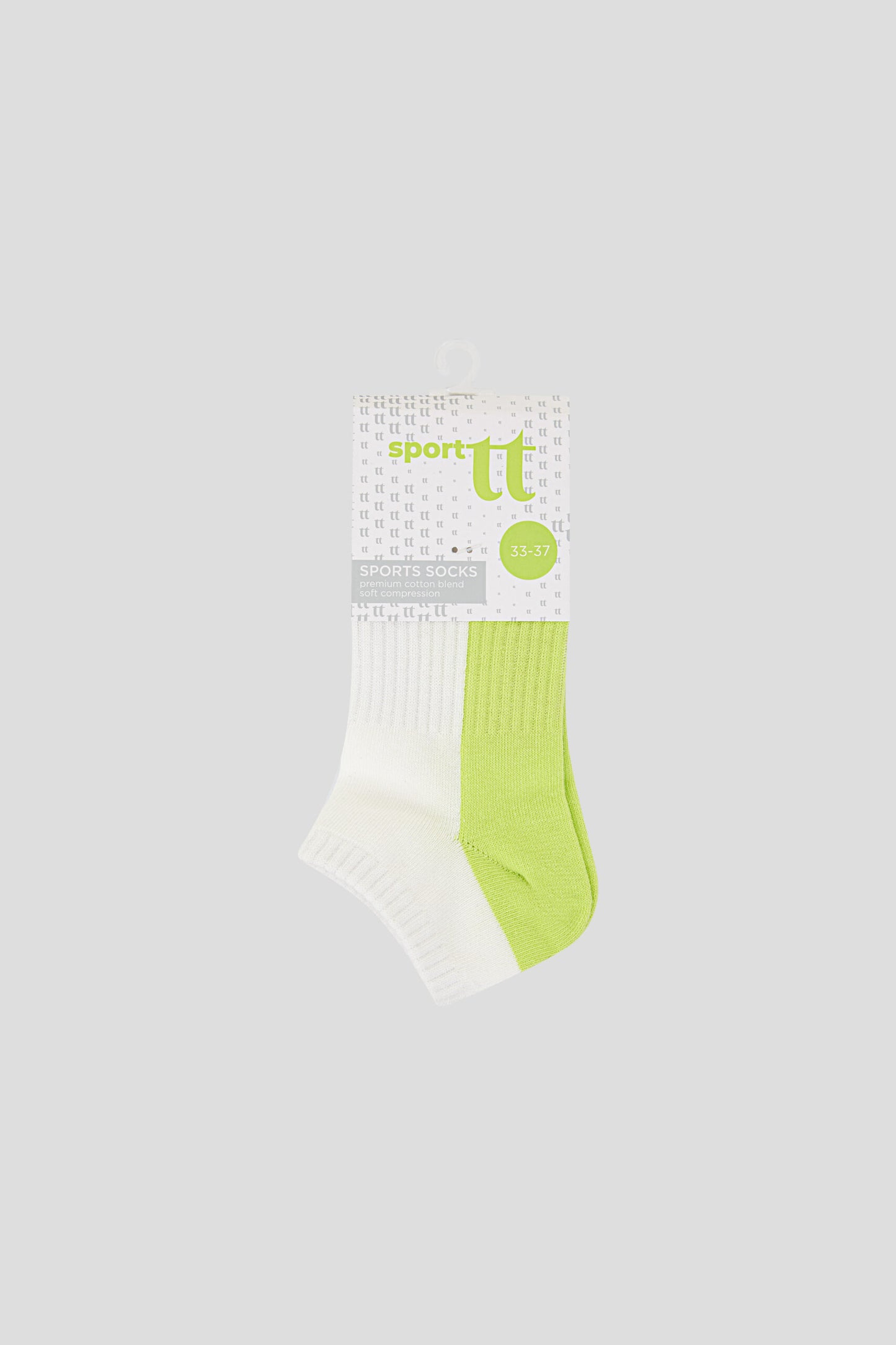 Sport Socks with Green Logo (2 pairs)