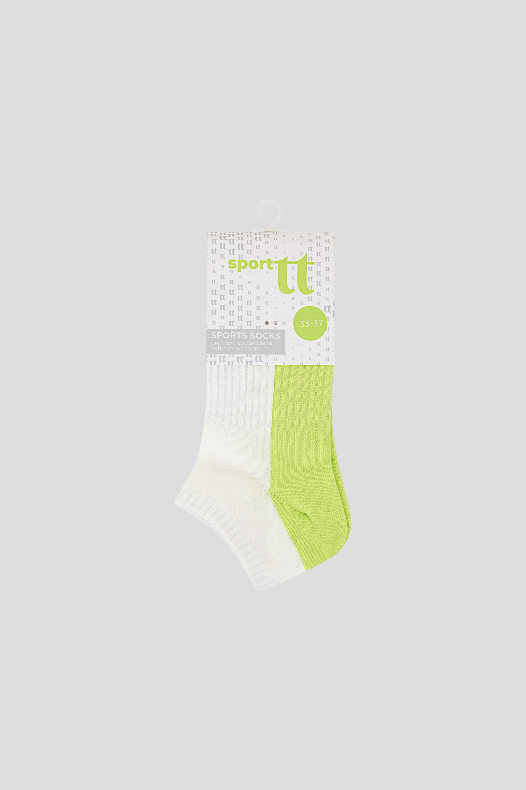 Sport Socks with Green Logo (2 pairs)