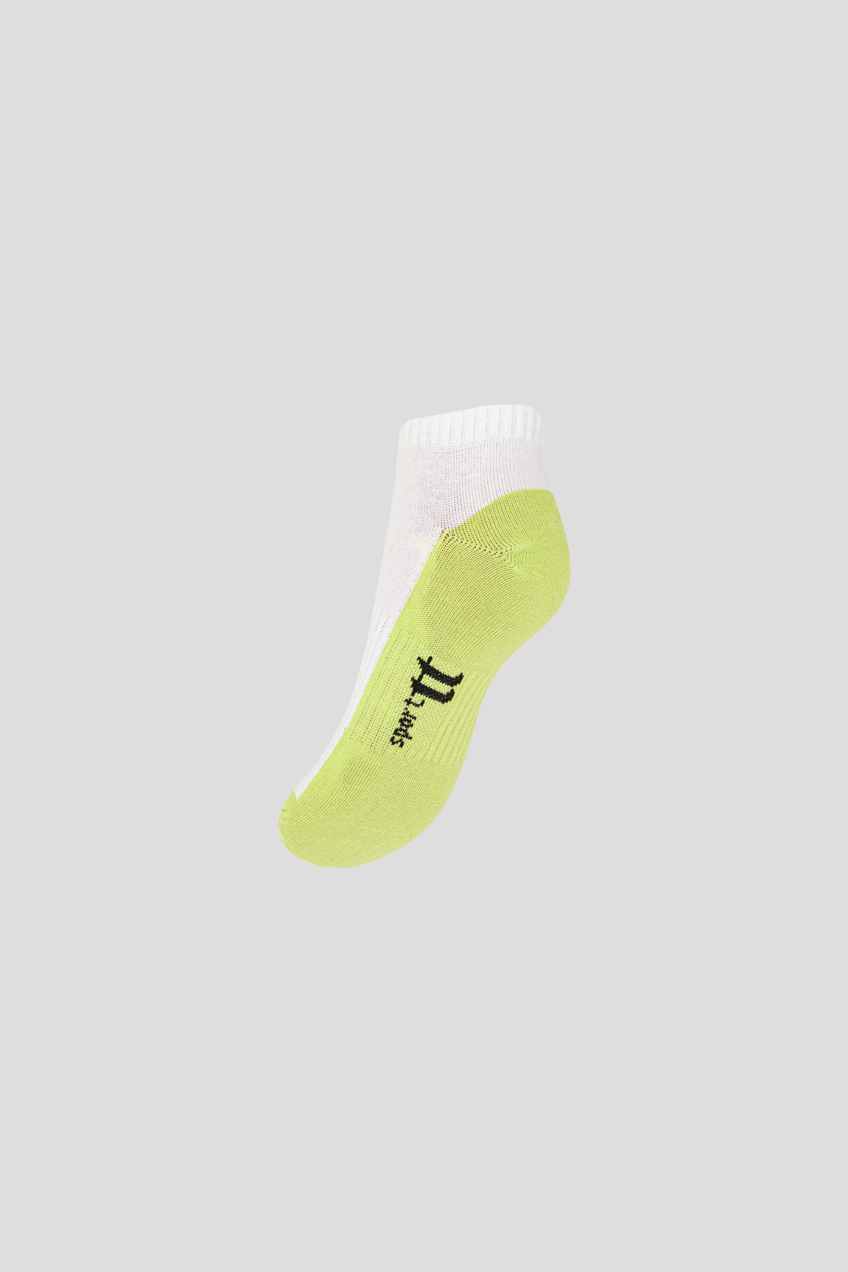 Sport Socks with Green Logo (2 pairs)