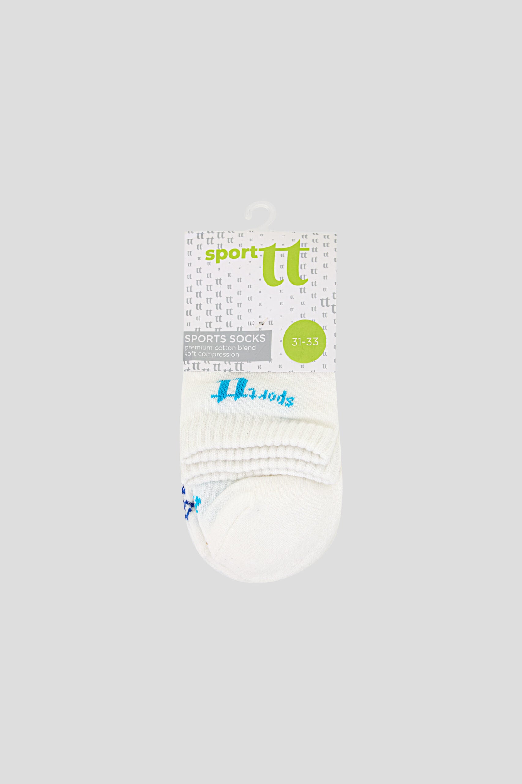 Sport Socks with Blue Logo (2 pairs)