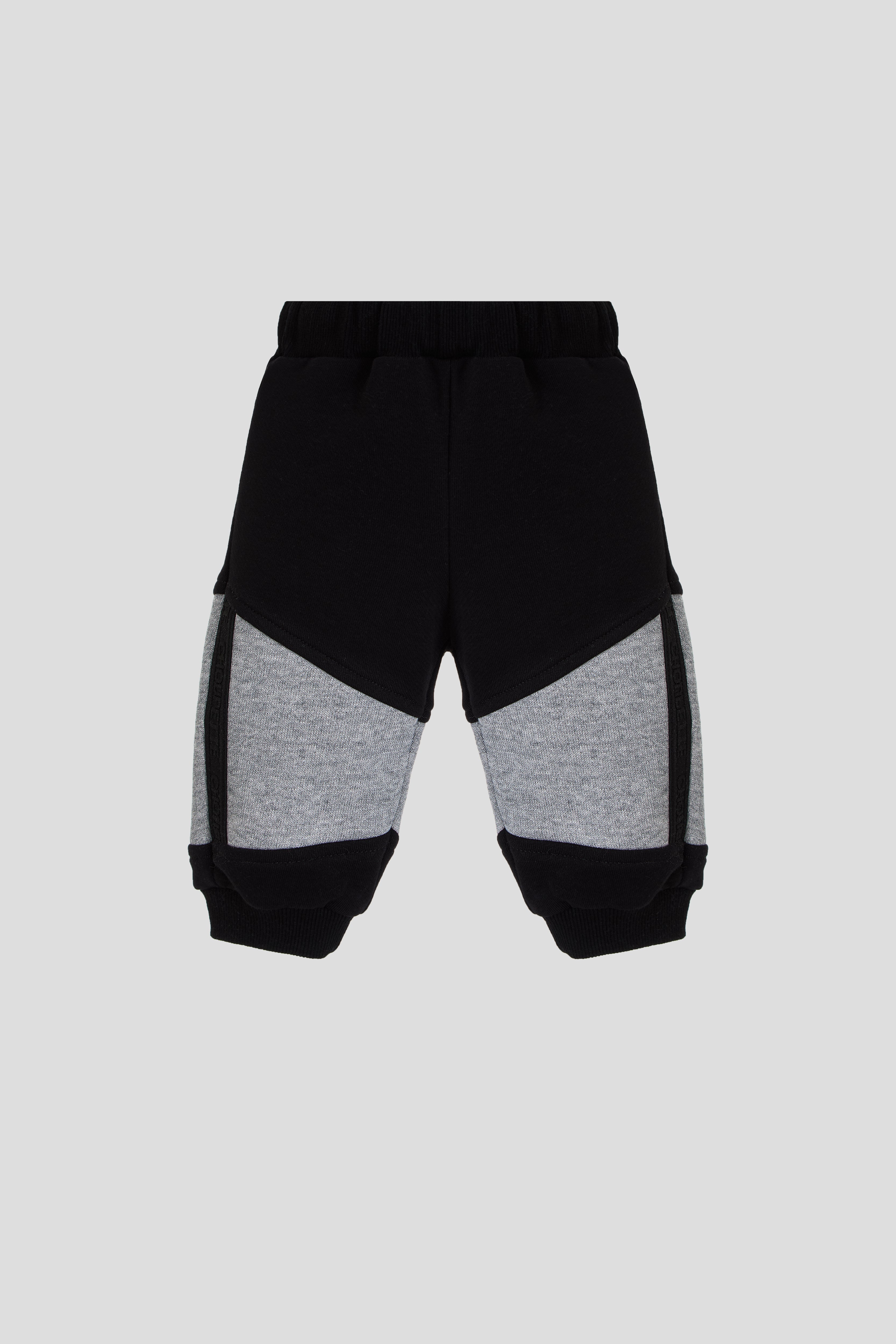 Teddy Bomber Jacket and pants Set