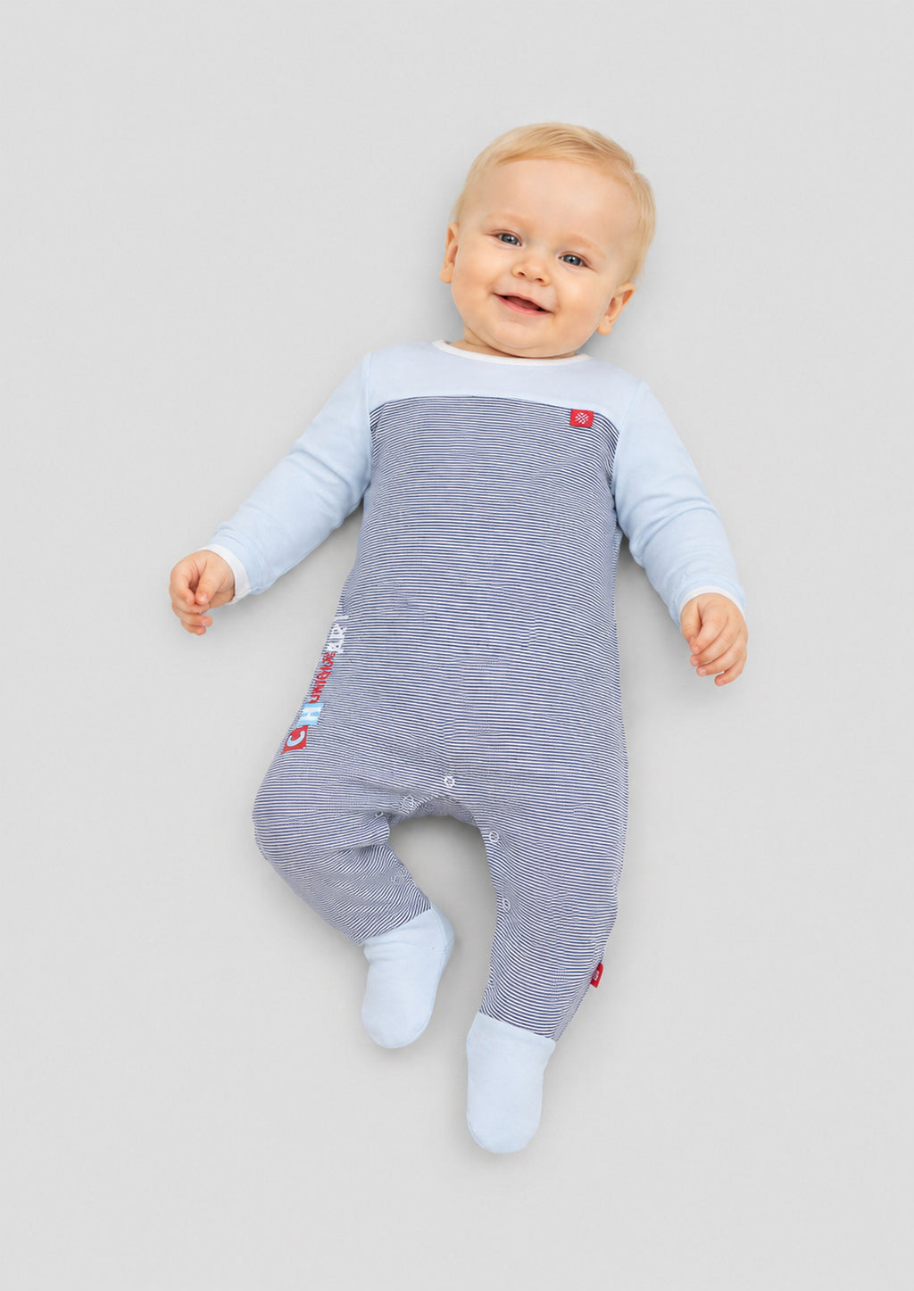 Striped Combined Overall for baby boy