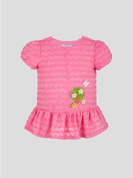 Decorated Lace Dress