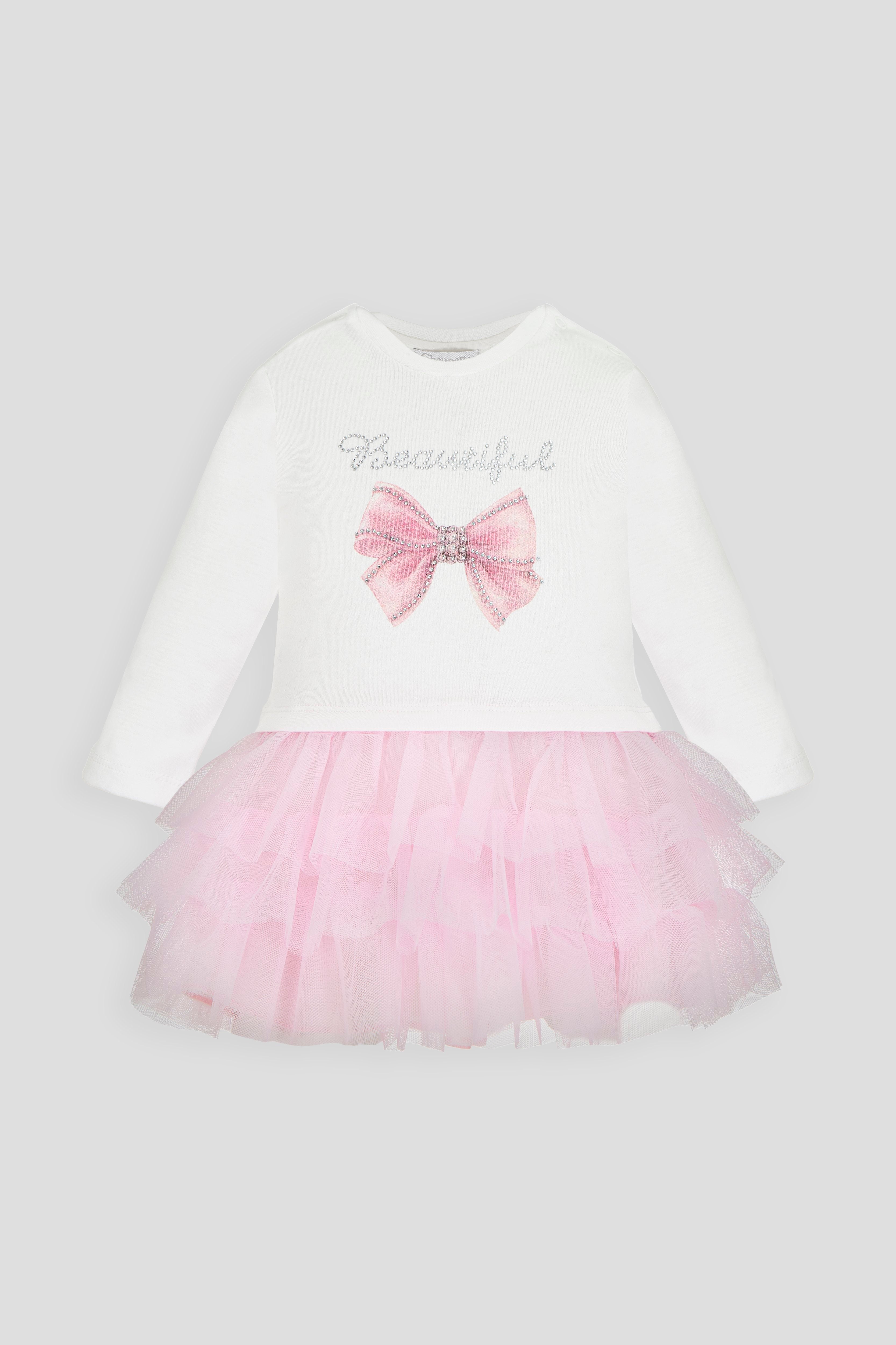 Beautiful Tutu Skirt Dress