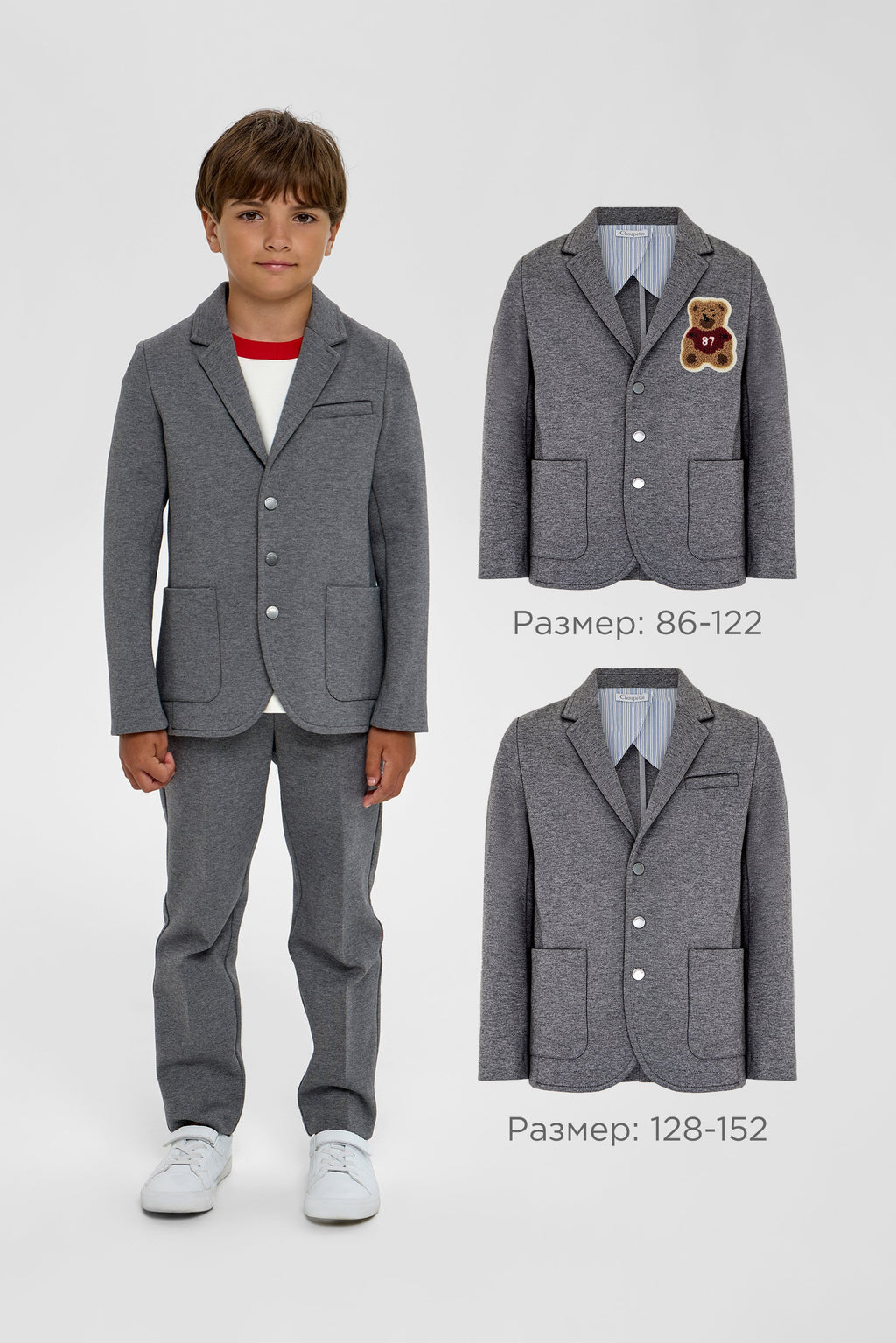 Blazer + pants with Teddy