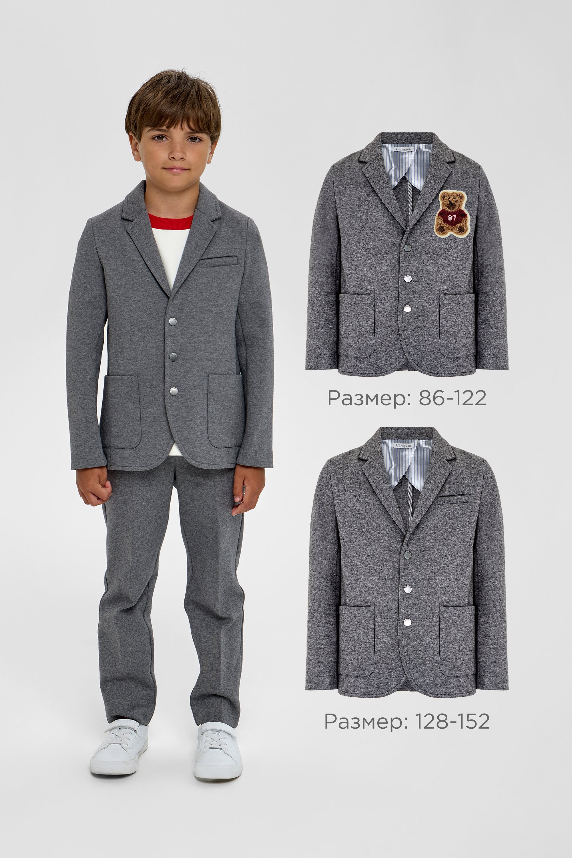 Blazer + pants with Teddy