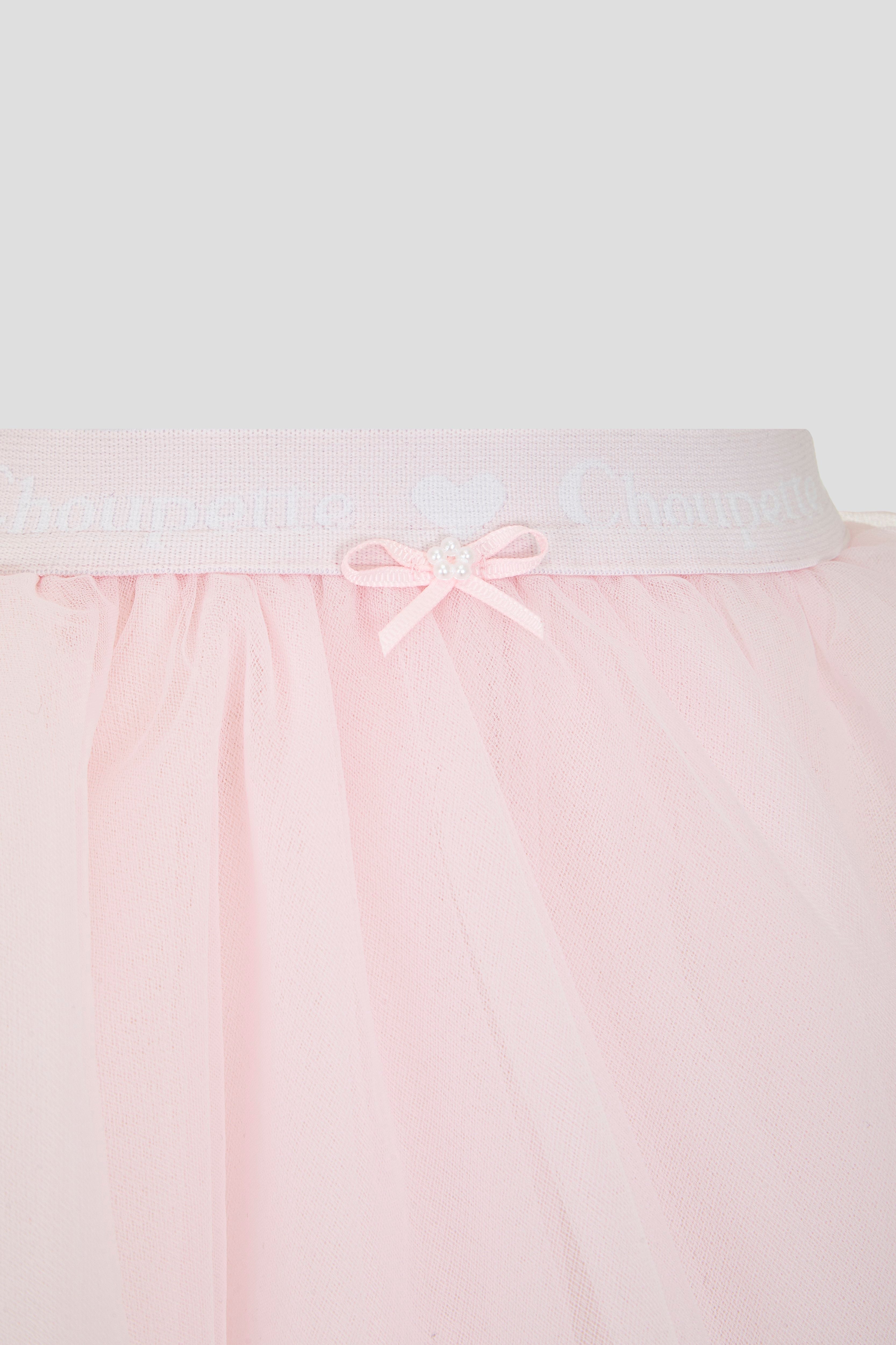 Smart Tutu Skirt