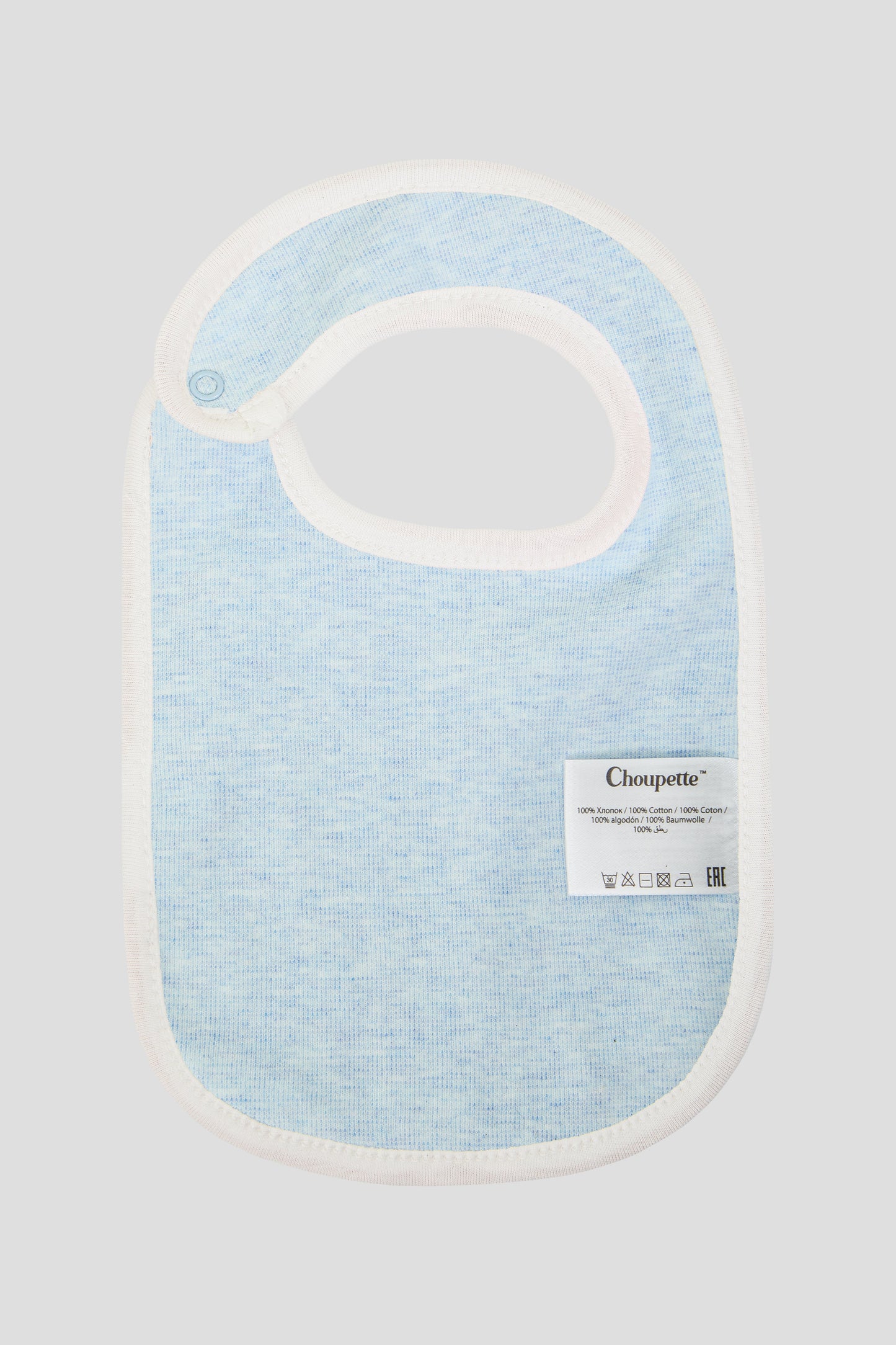Set of bibs, 2pcs