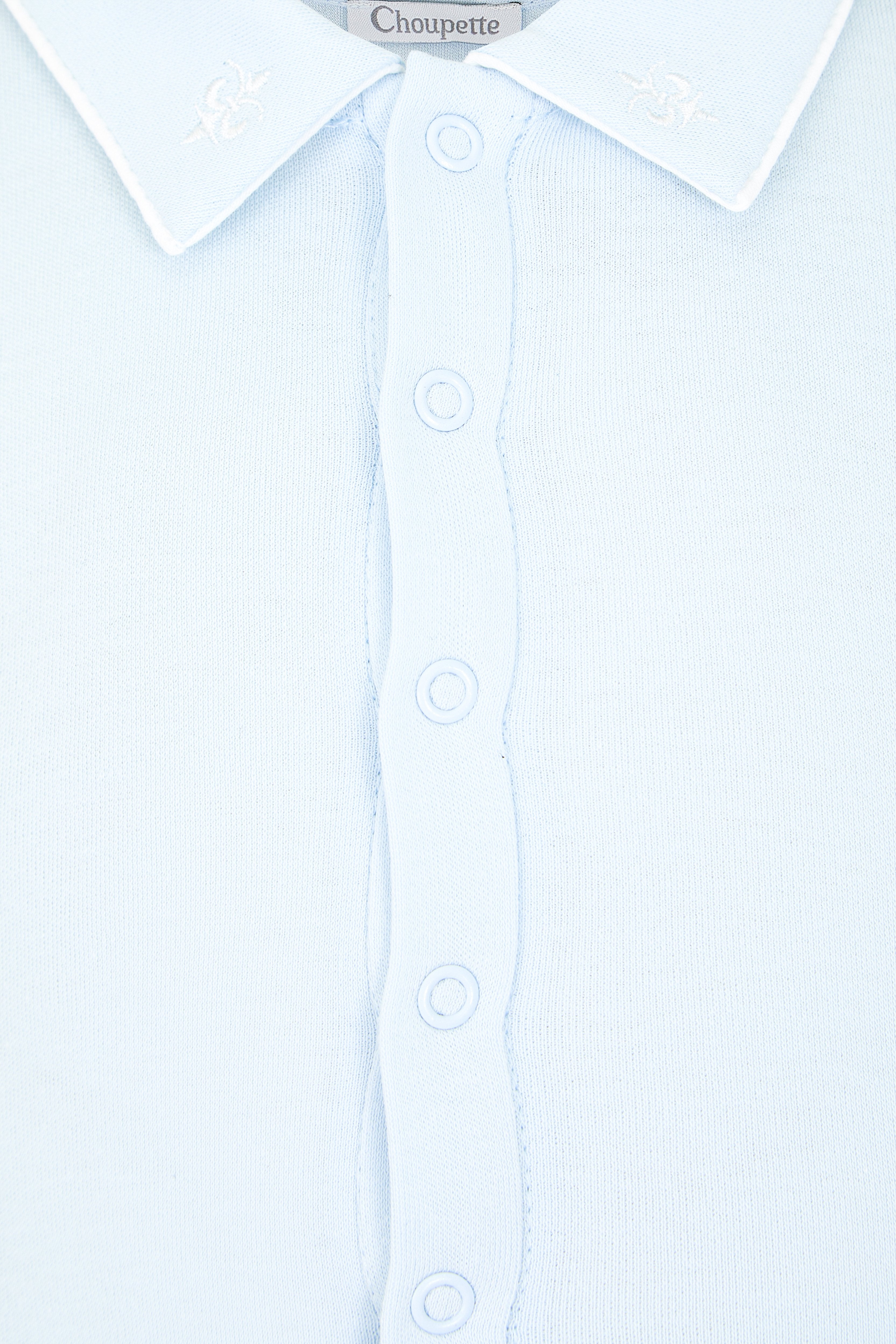 Set: Bodysuit and Pants, Bonnet