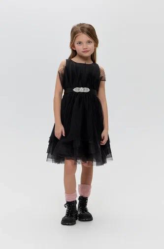 Elegant Black Dress