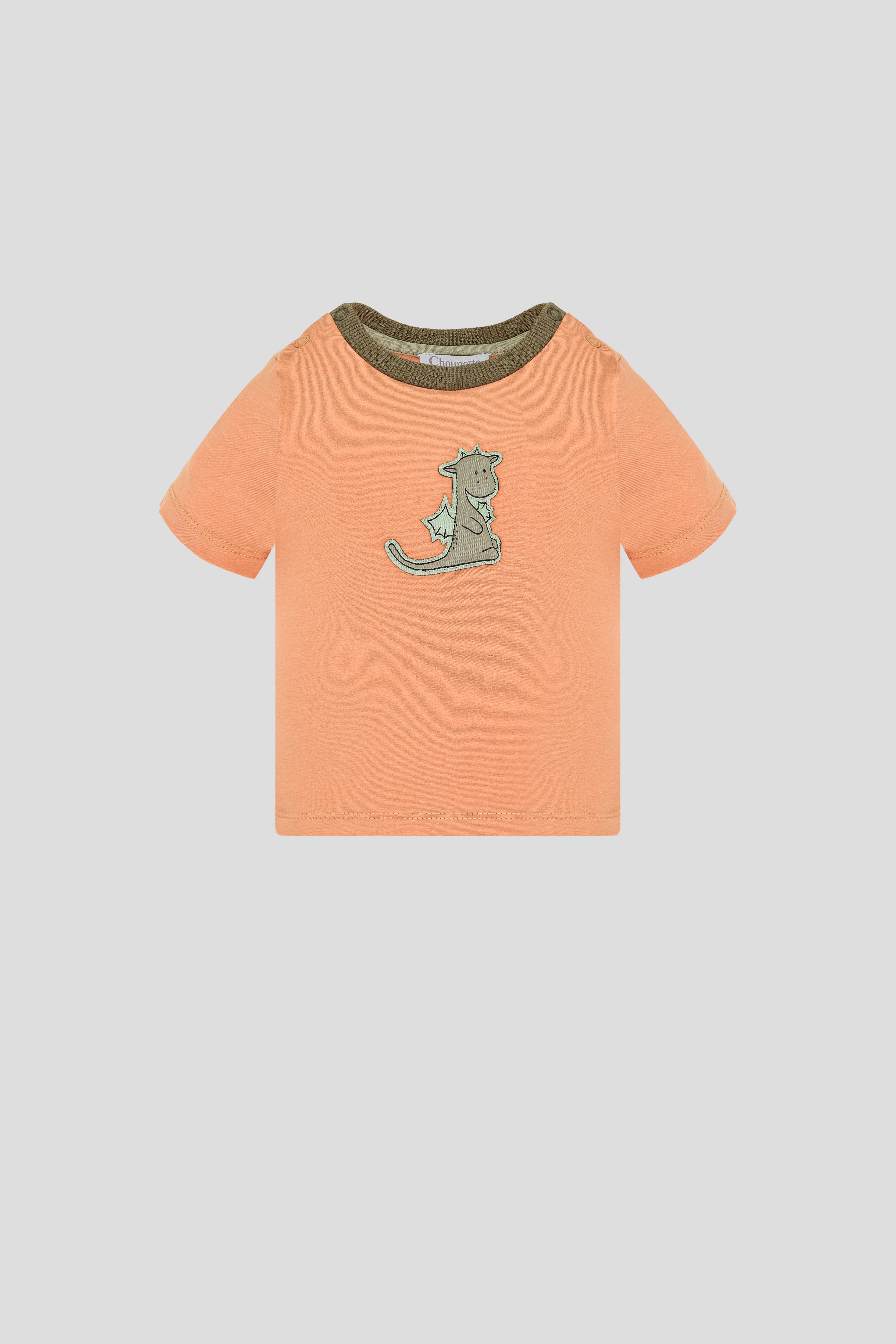 Dino Bodysuit, apricot