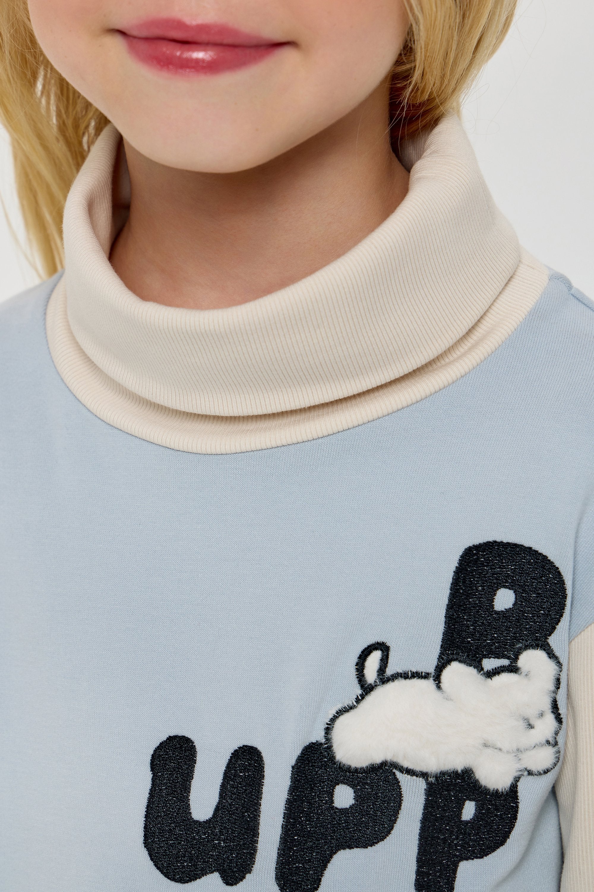 Printed Combined Turtleneck