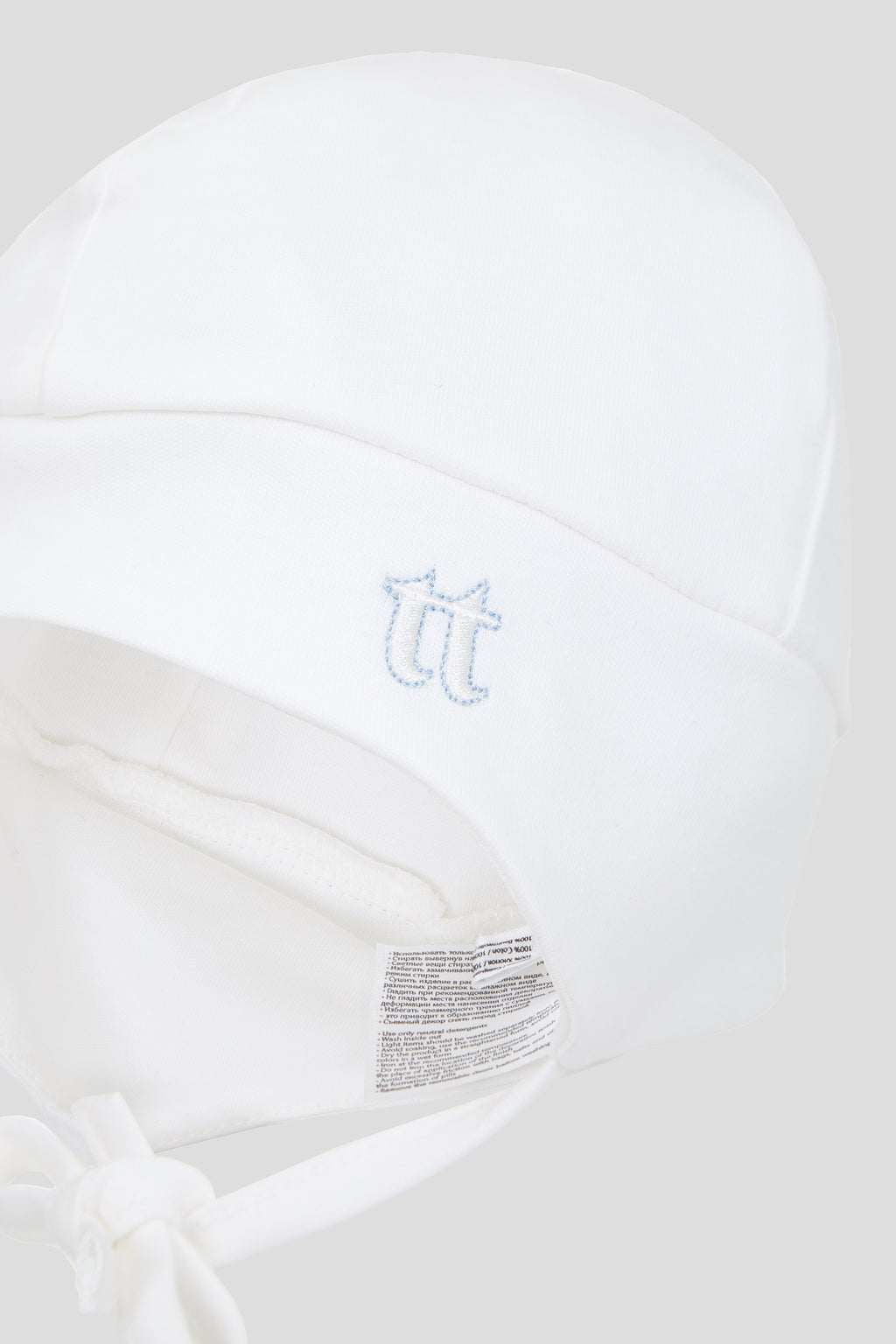 Gift Set: Bodysuit, Pants and Bonnet