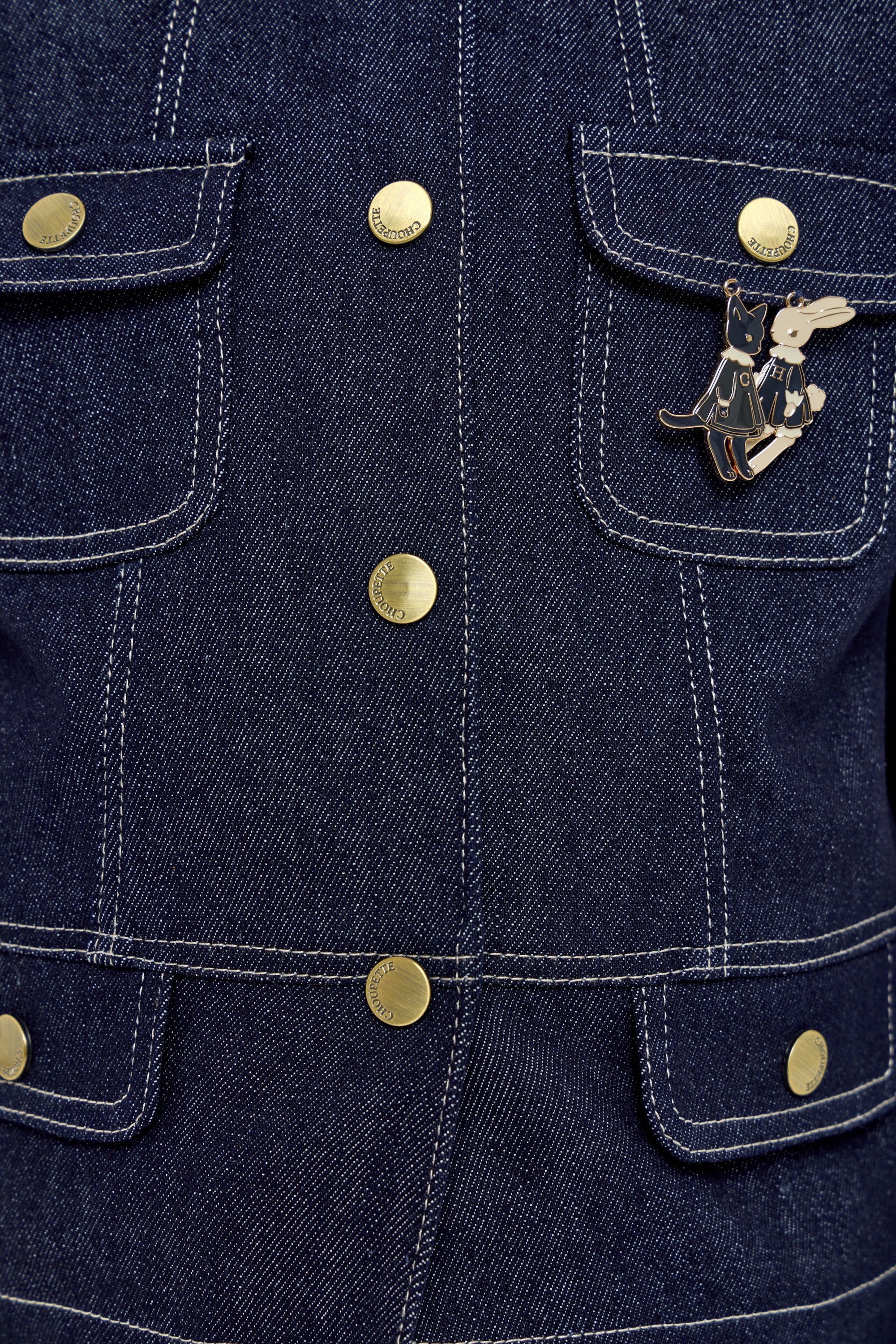 Elegant Denim Jacket