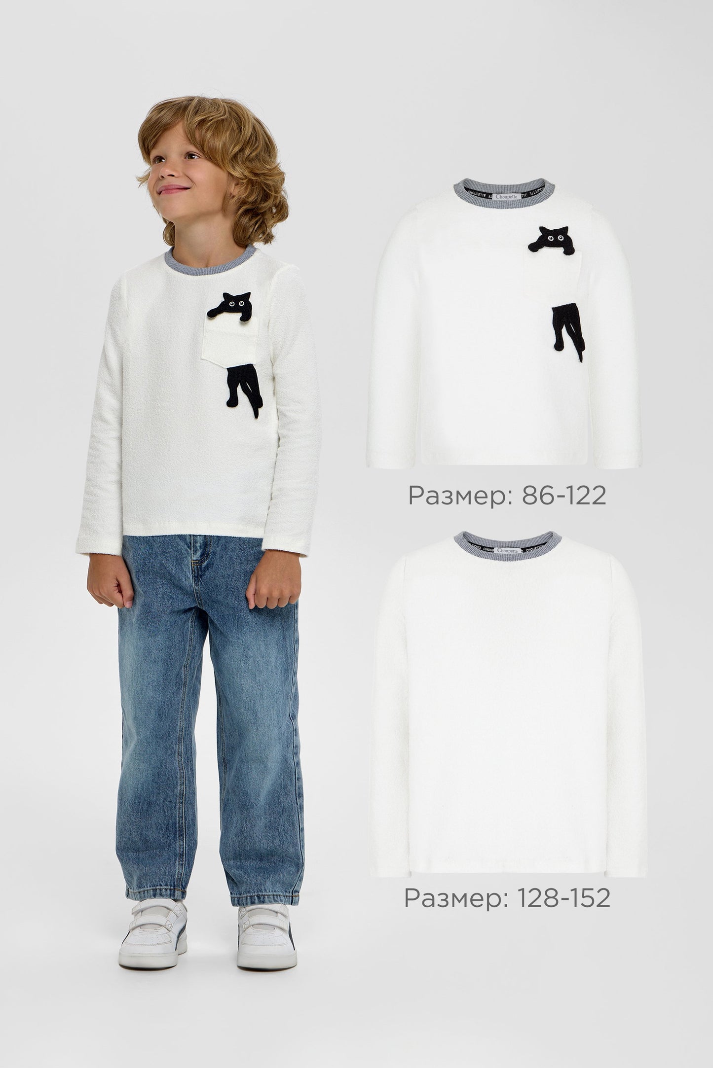 Cat LS Tee