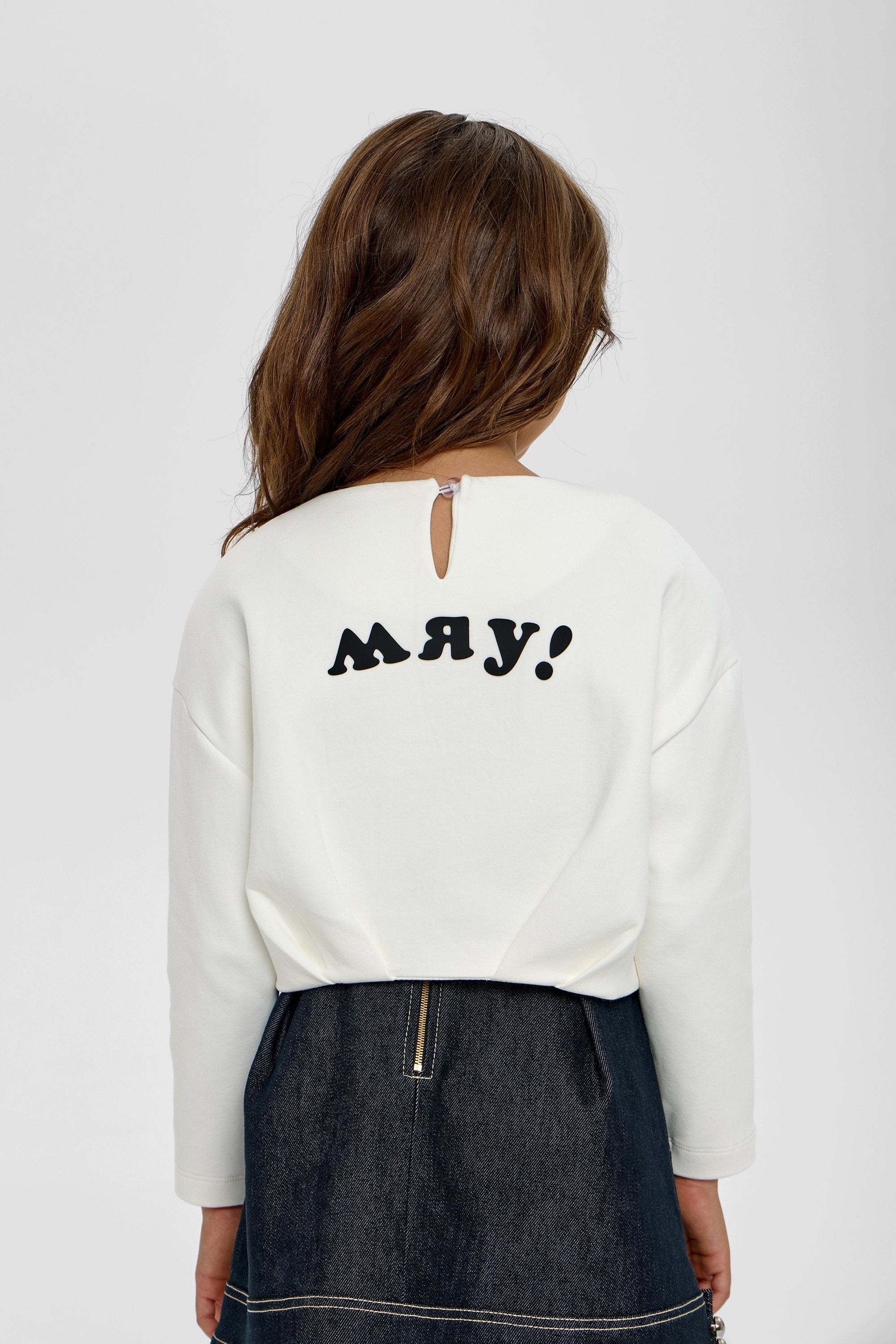 Stylish Cropped Decorated Catty Sweatshirt