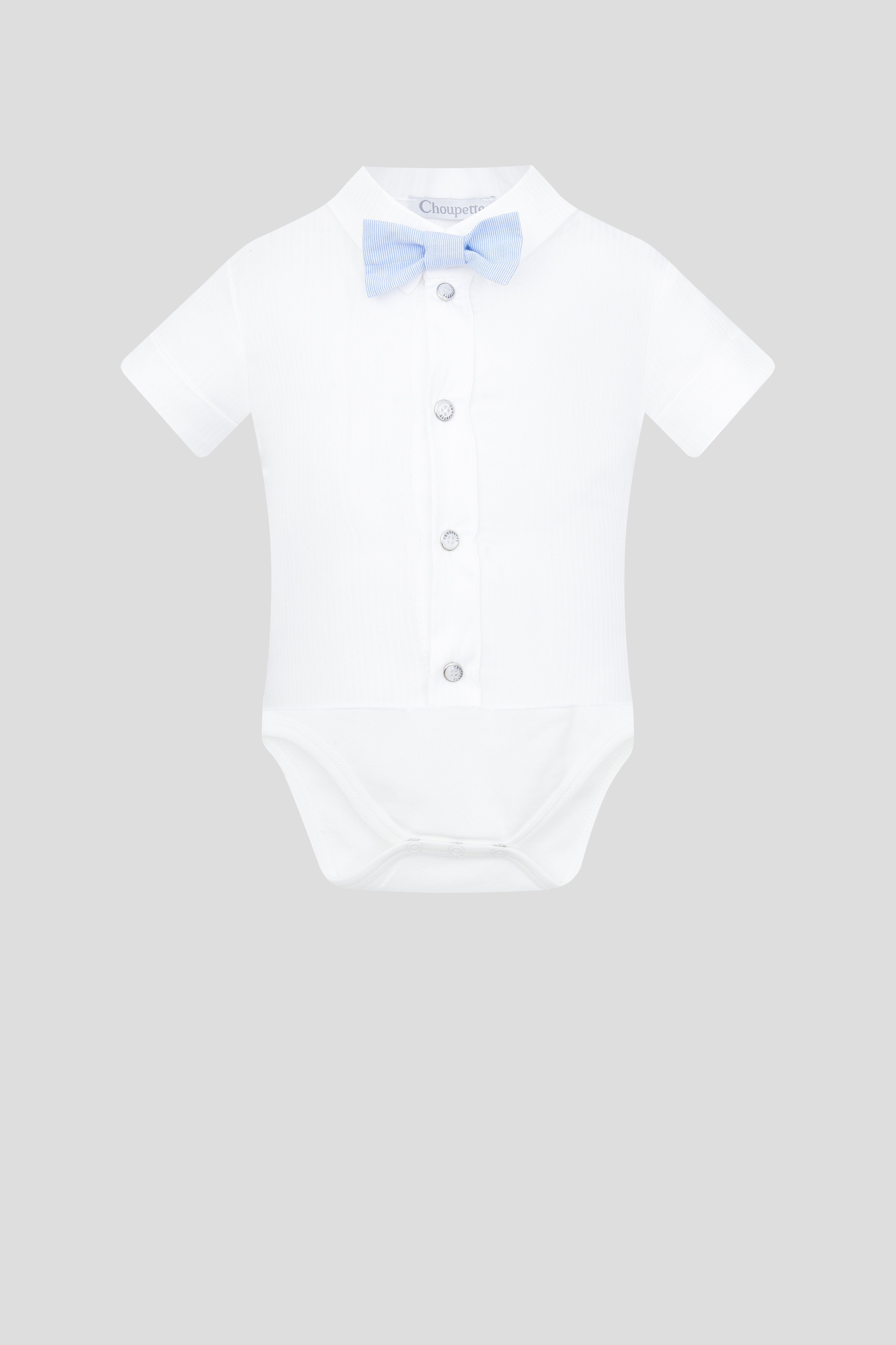 Combined Shirt-Bodysuit