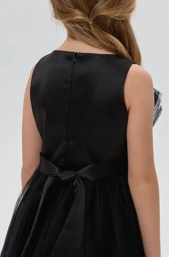 Elegant Black Dress
