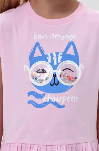 Summer Set (T-shirt, leggings)