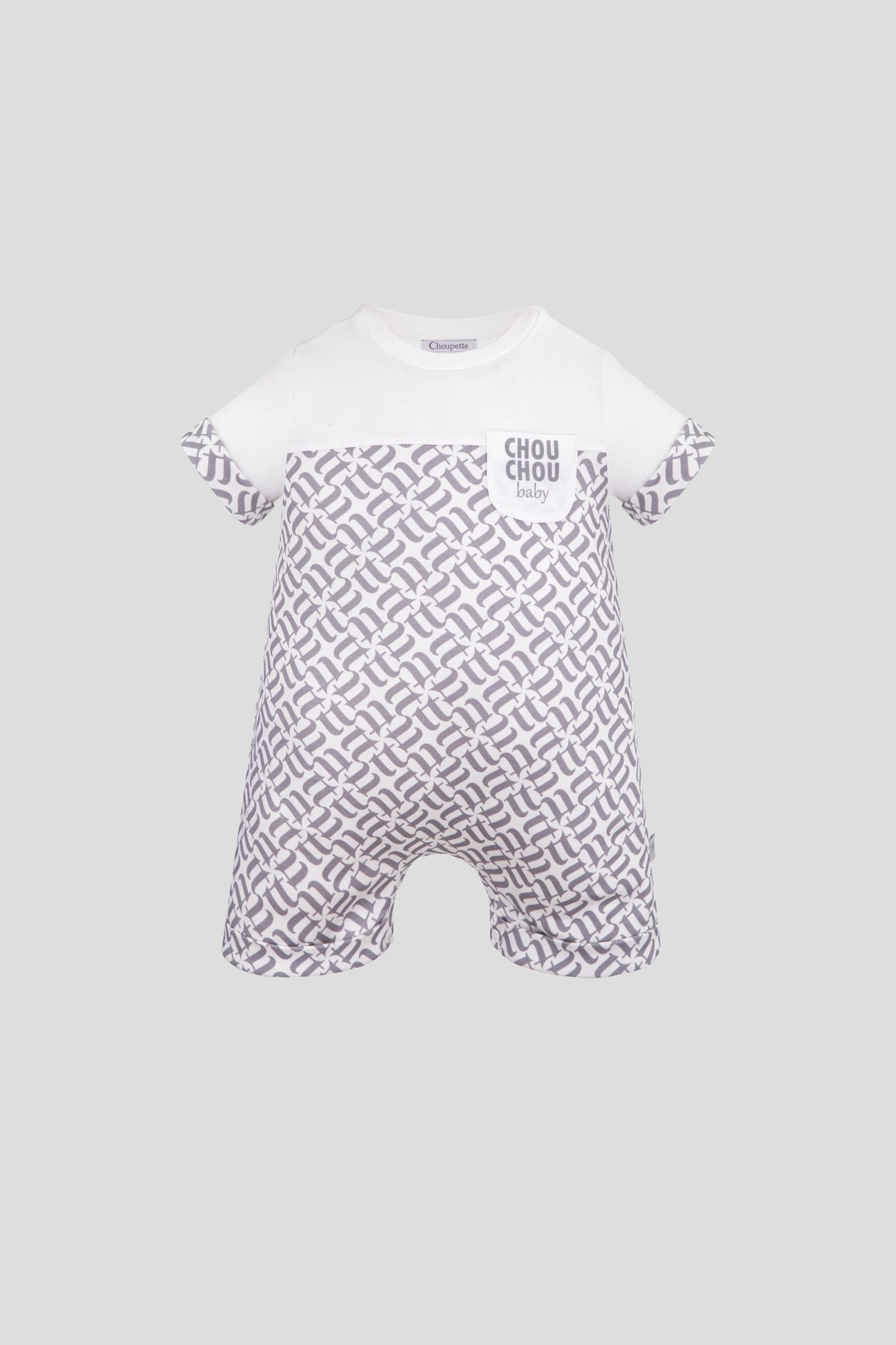 Smart Romper, branded print