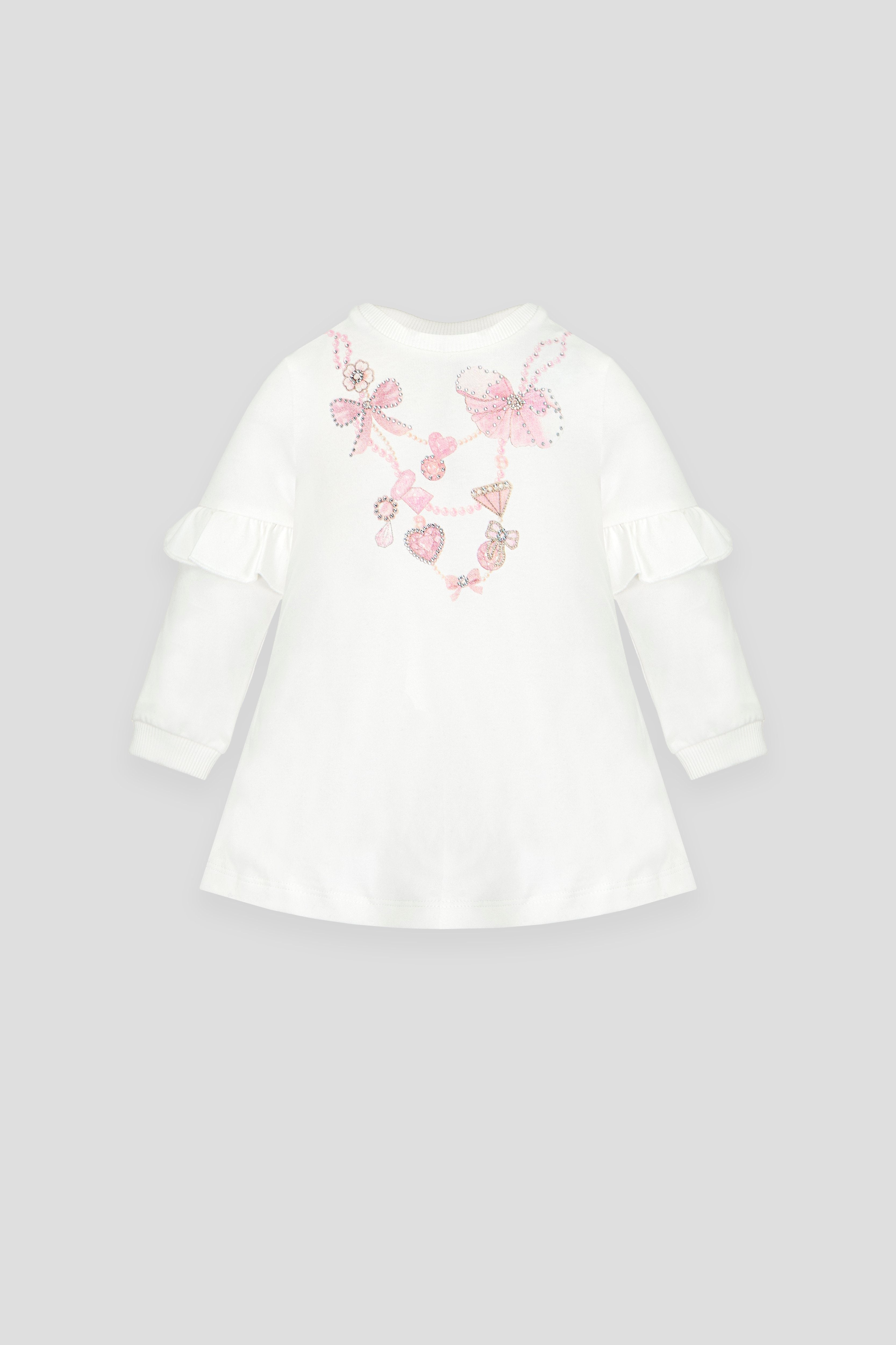 Stylish Neckless Decorated Dress