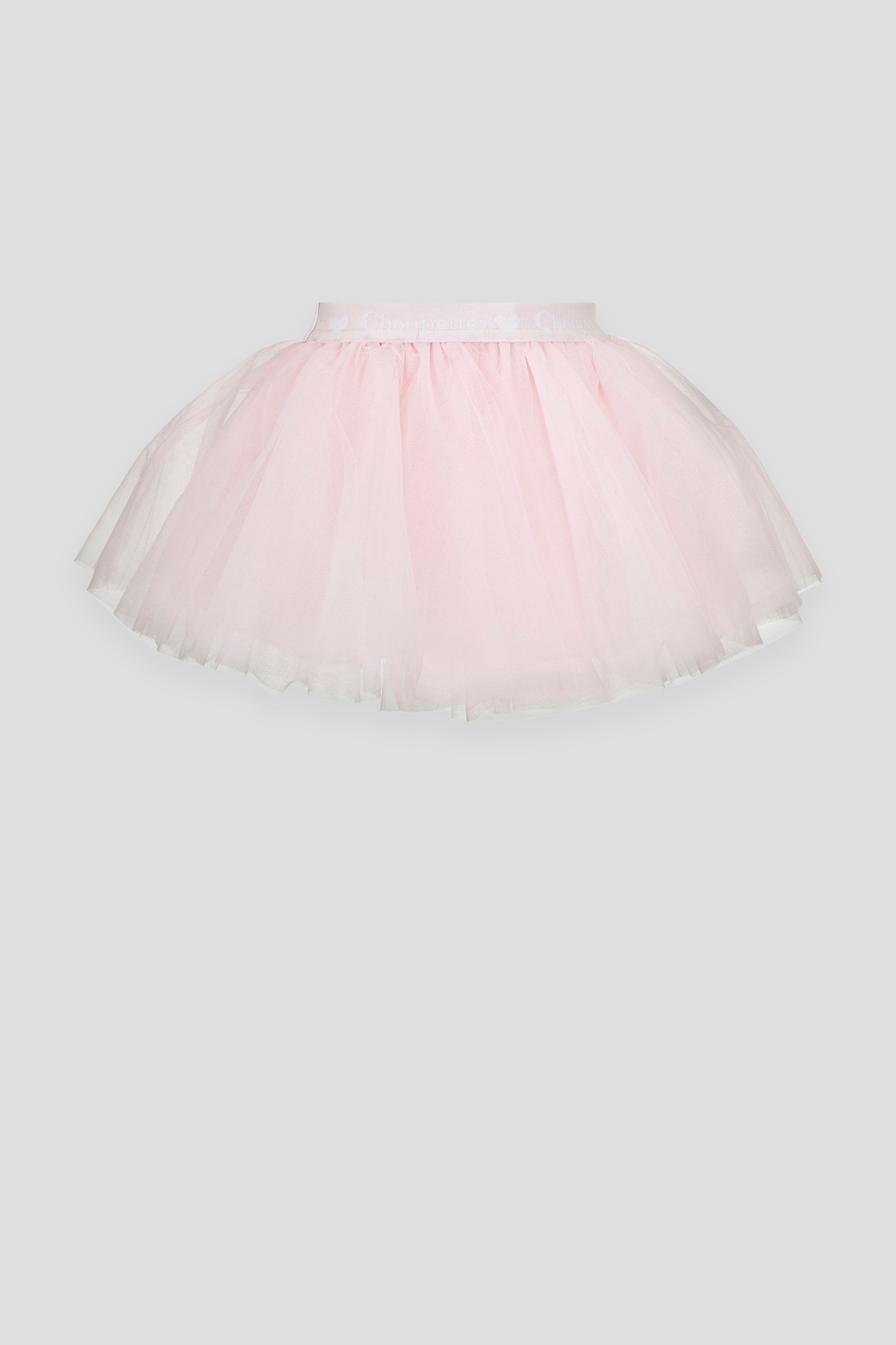 Smart Tutu Skirt