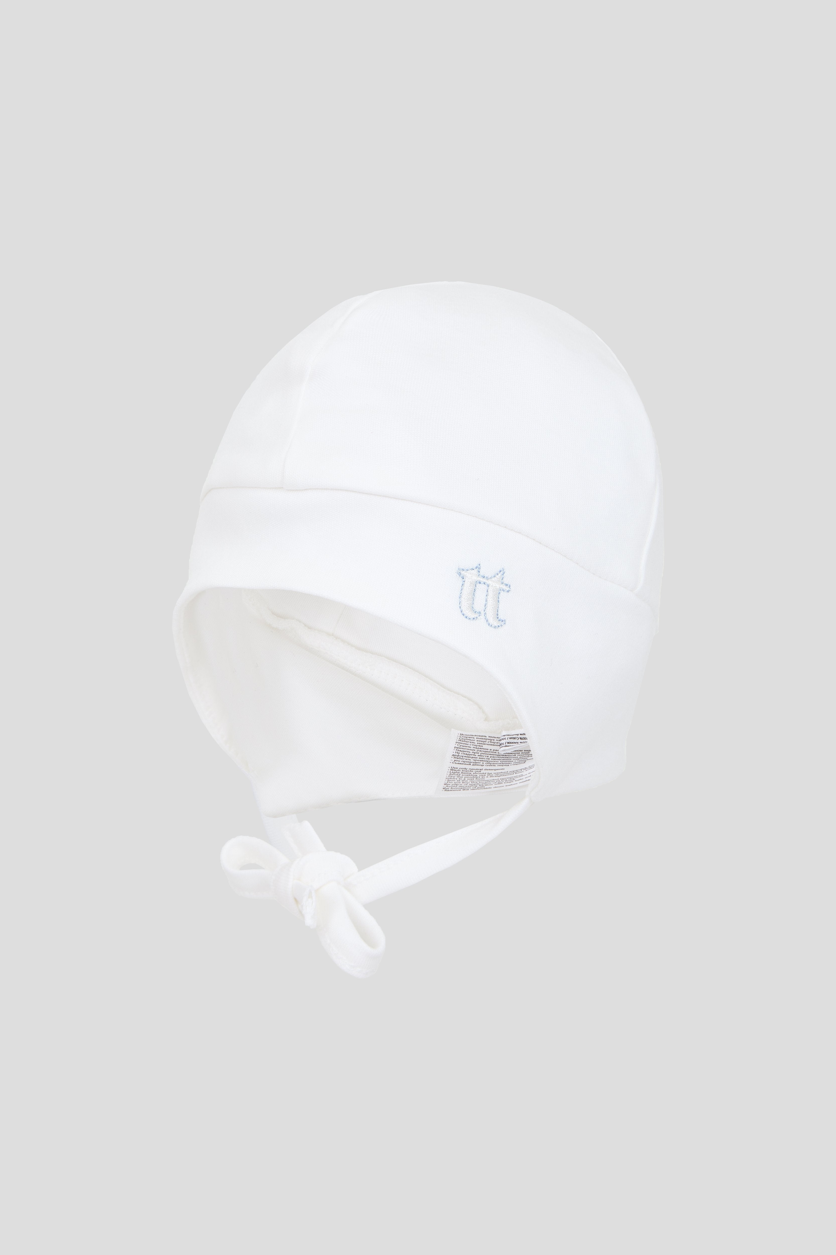 Gift Set: Bodysuit, Pants and Bonnet