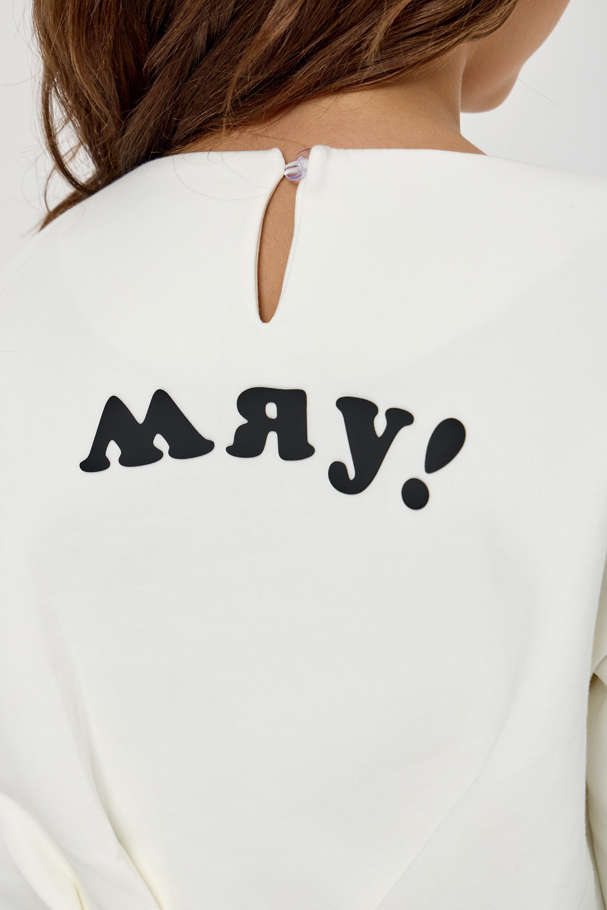 Stylish Cropped Decorated Catty Sweatshirt