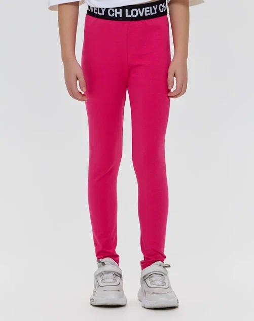 Leggings, fuchsia